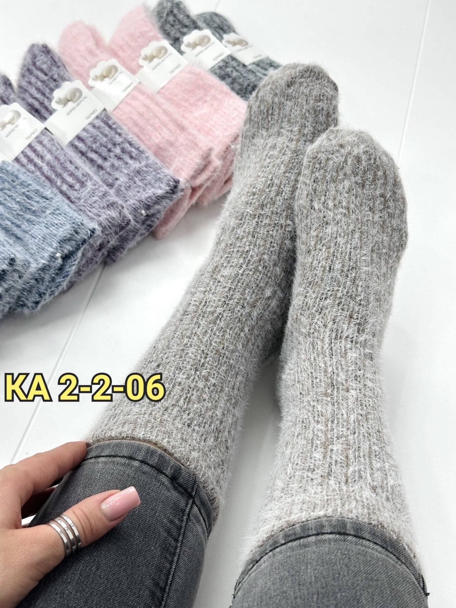 теплые носки женские,носки женские,женский термо носки,носки женские 10 пар,теплые носочки