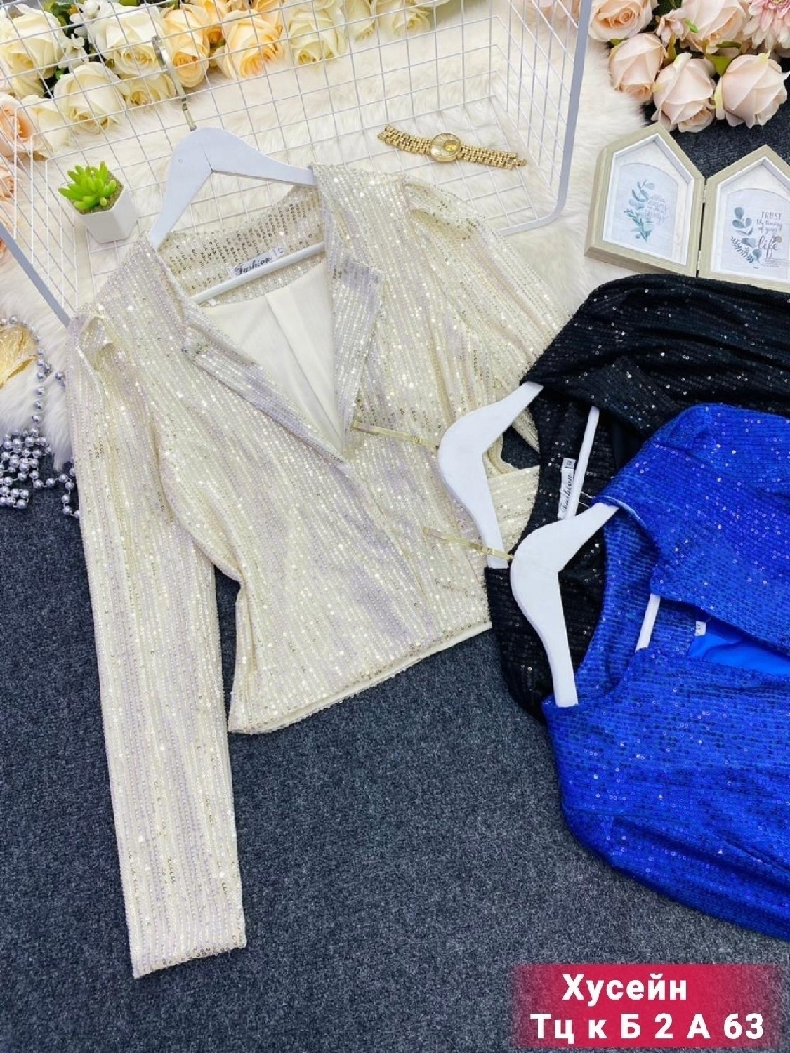 кардиган пиджак,жакет с пайетками,блестящий кардиган,пиджак с пайетками женский,пиджак с пайетками