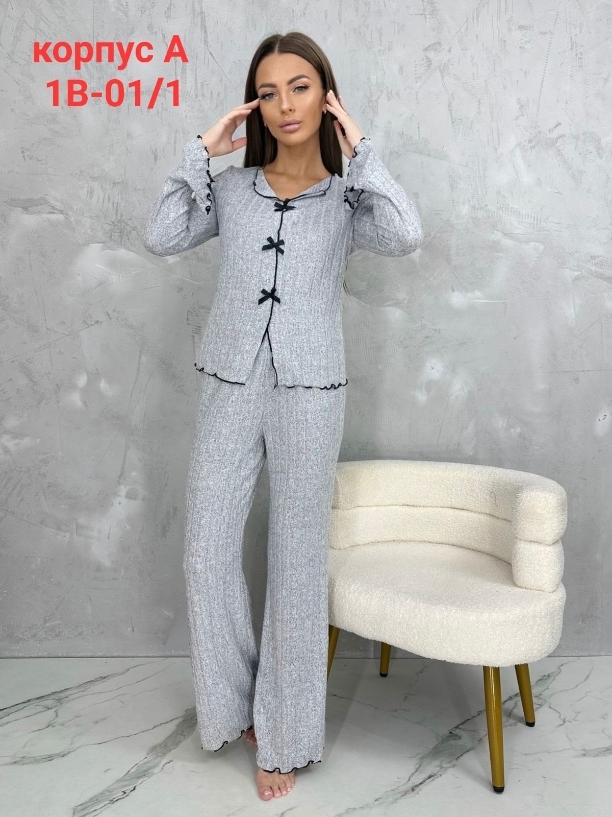 модные костюмы,костюмы женские брючные,женские пижамы,костюмы двойки,вязаные костюмы