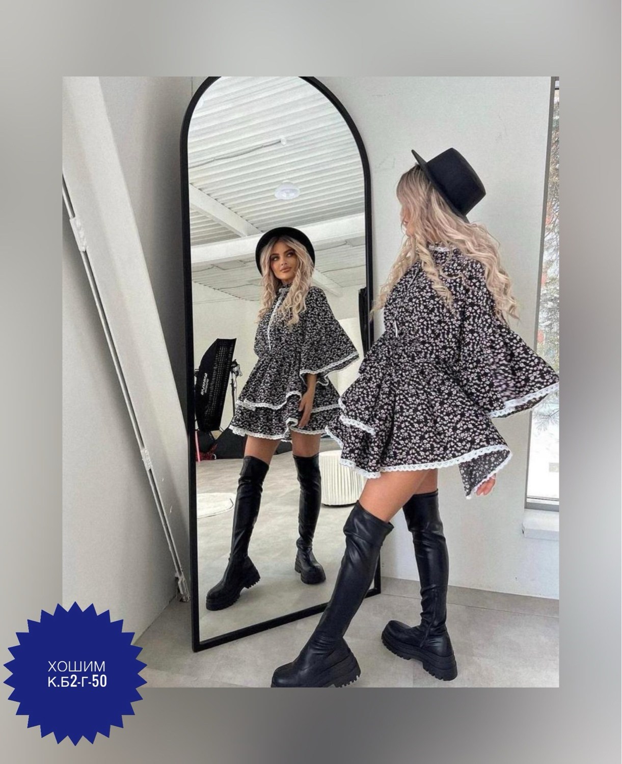 платье туника,платье,платье стильное,платья мини, платья