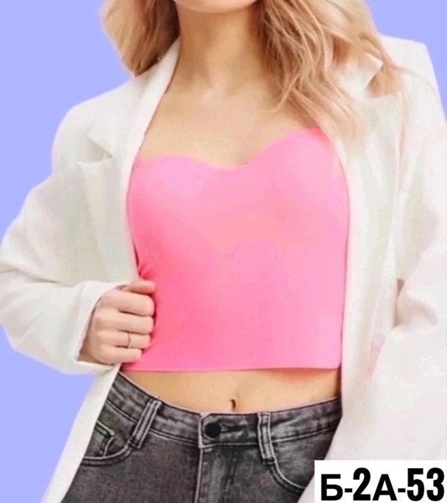 бюстгальтер для кормления бесшовный,бюстгальтер бесшовный для кормящих женщин фэст,бюстгальтеры для кормления,бесшовный бюстгальтер для беременных и кормящих,бюстгальтер для беременных