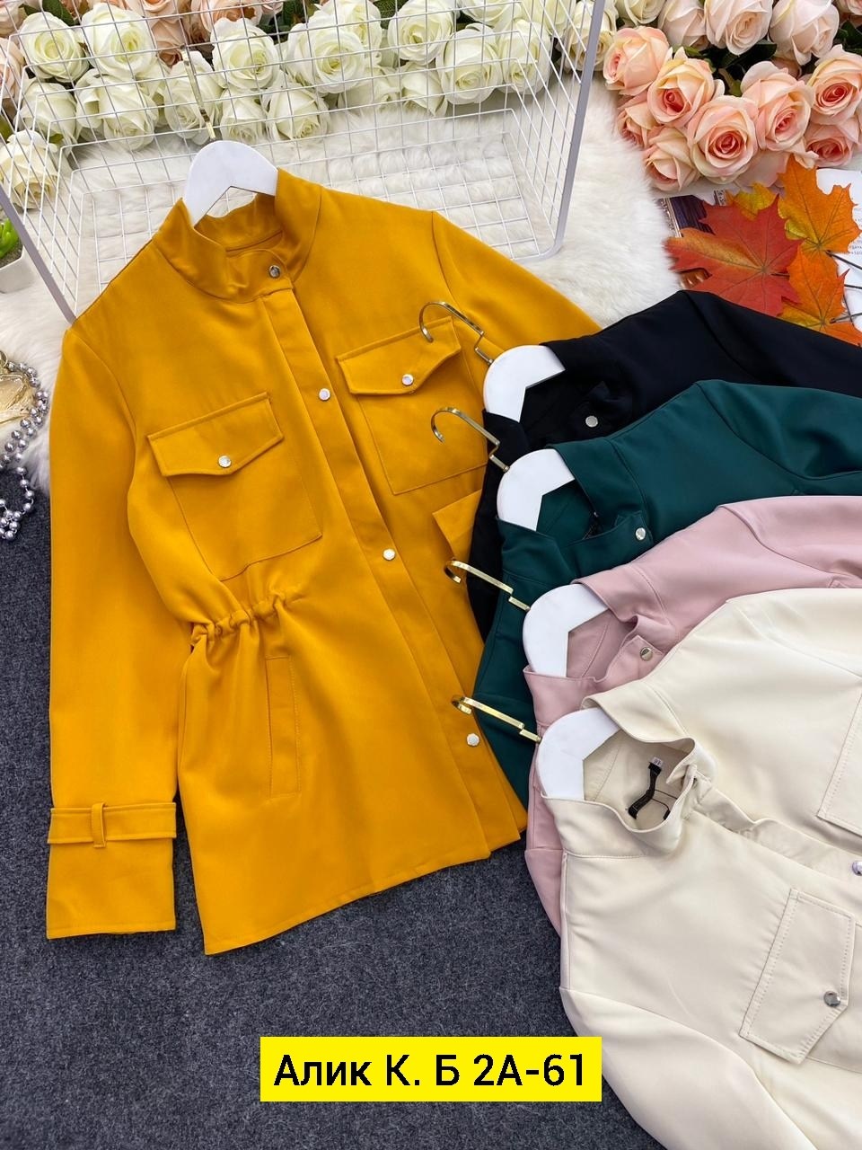 куртка повседневная,легкая куртка,летняя куртка,куртка,куртка женская