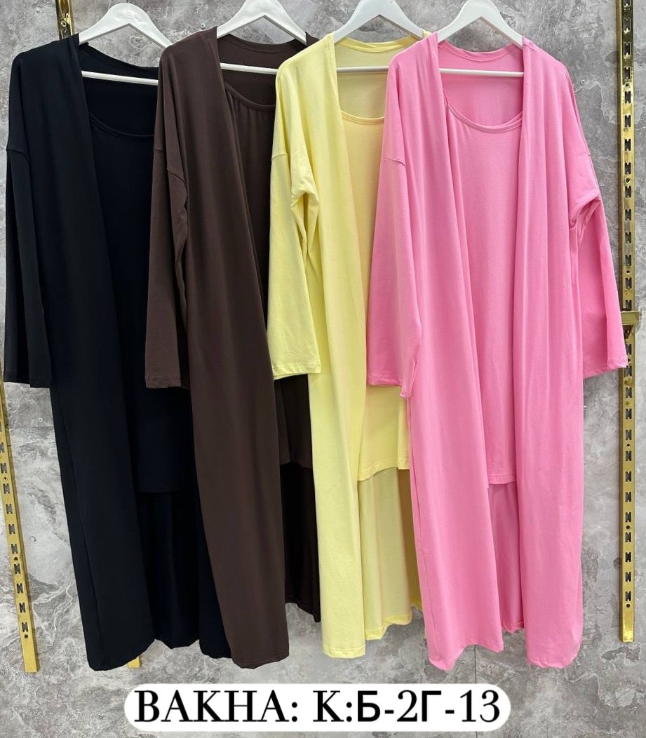 платье кардиган,модели кардиган,удлиненный кардиган,кардиган,кардиган макси