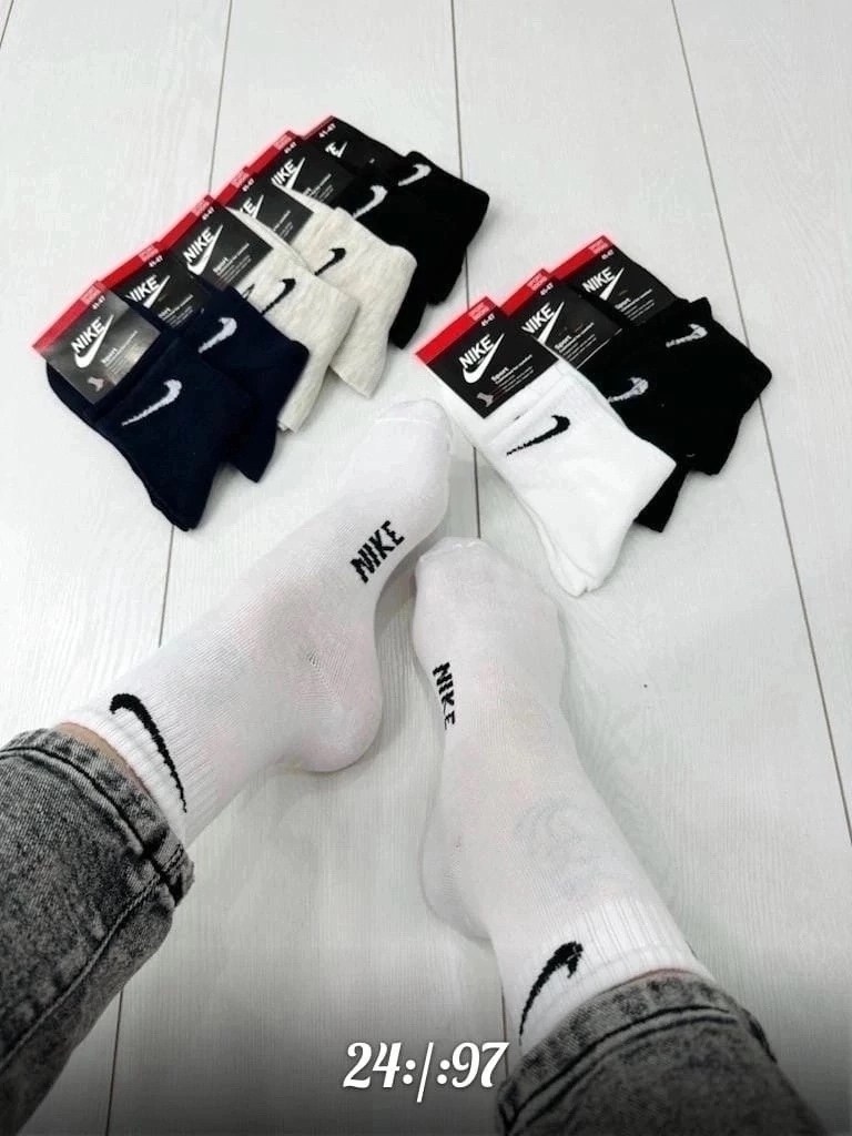 мужские носки,носки мужские nike 10 пар,носки женские и мужские,мужские носки комплект,носки nike высокие