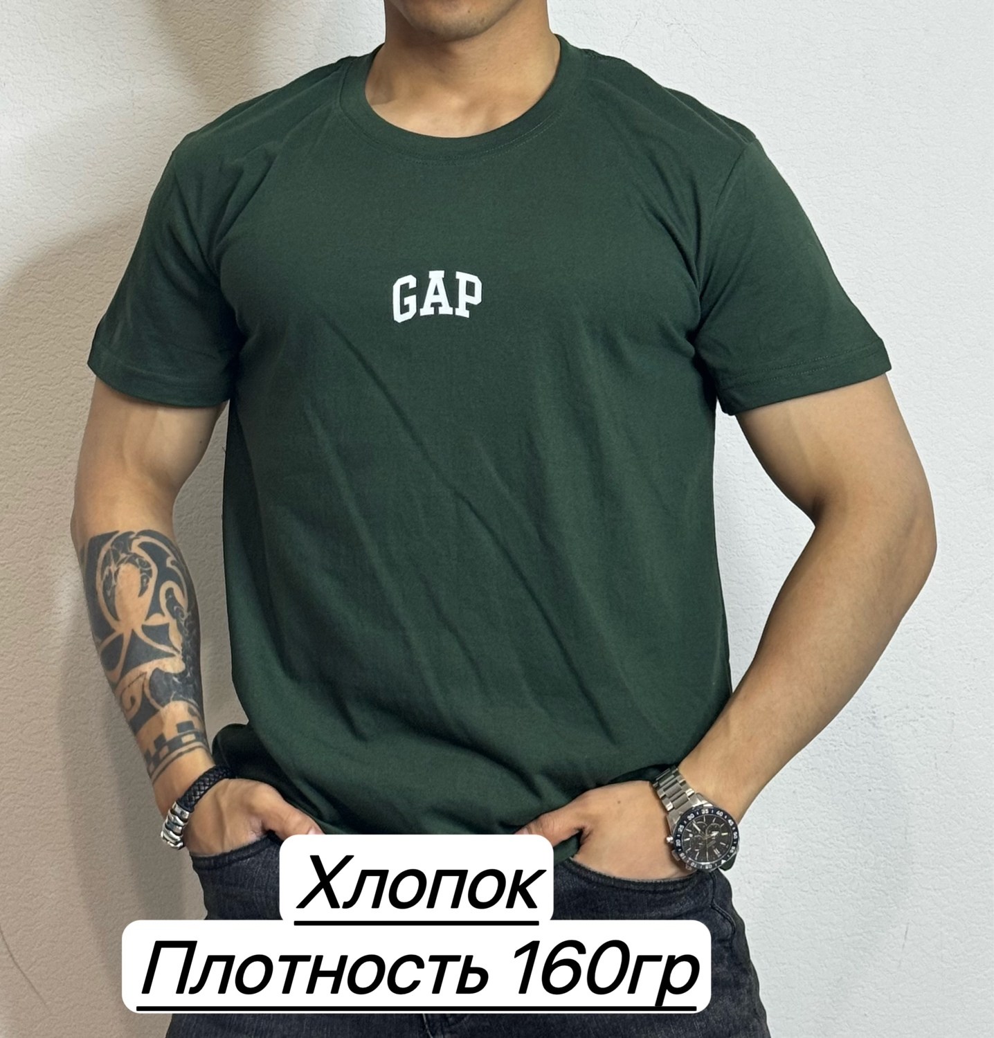 футболки для мужчин,мужская футболка,футболка мужская хлопок спортивная однотонная, ,мужская футболка с принтом из хлопка