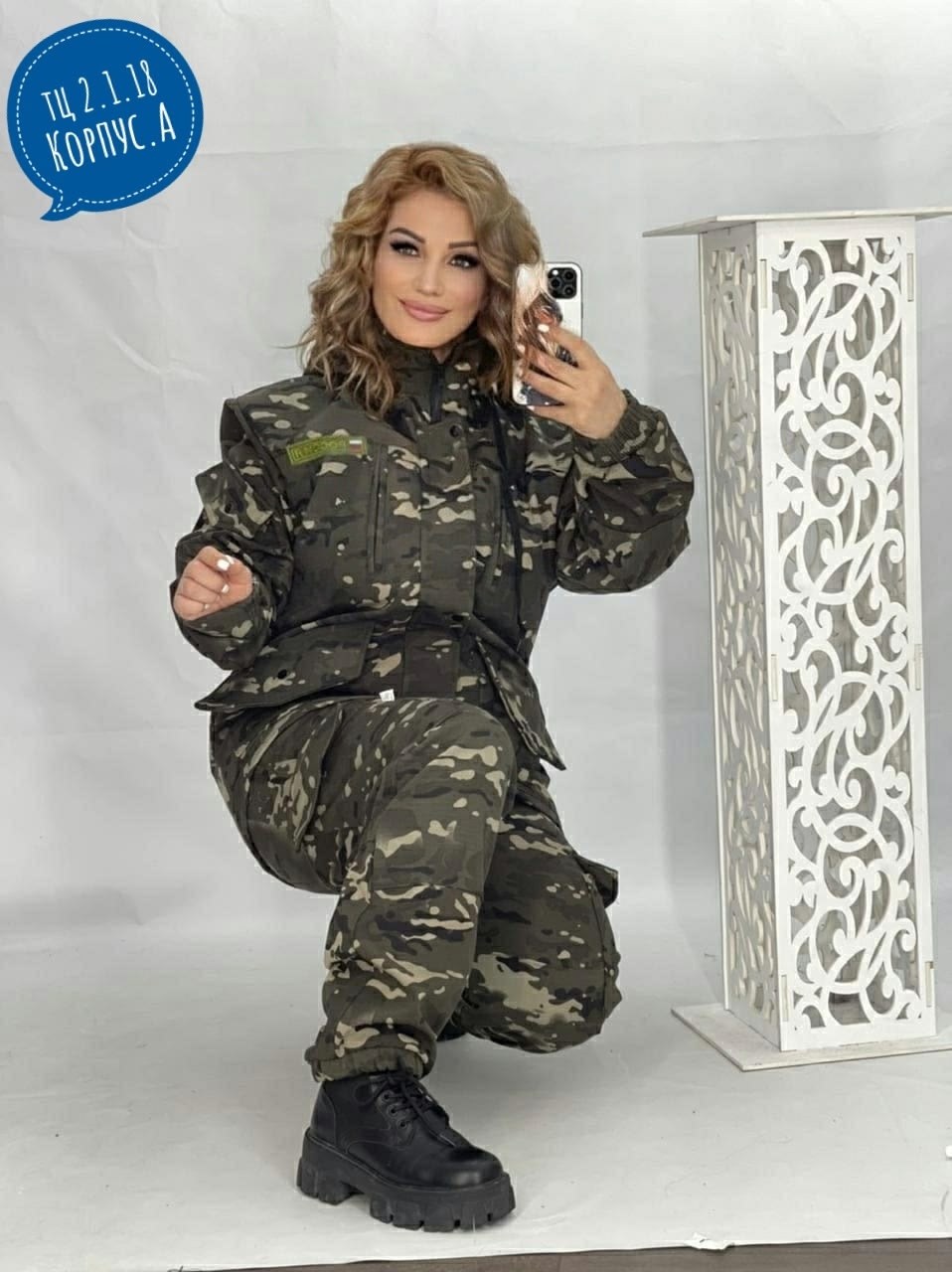 камуфляжные костюмы,камуфляжный костюм женский,костюм женский на флисе,костюмы камуфляж,женский военный костюм