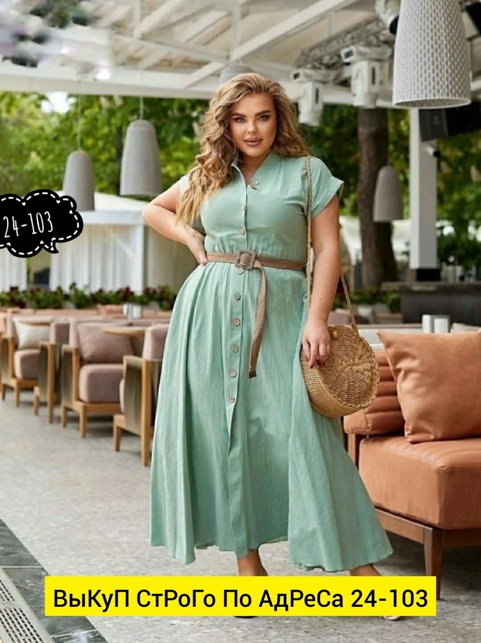 женские платья,платье большие размеры,платье модное,летнее платье женское,платье