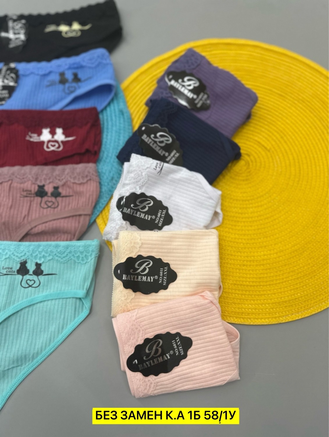 трусы женские 5 шт,трусики женские,женские трусы,трусы для женщин,женские нижнее белье