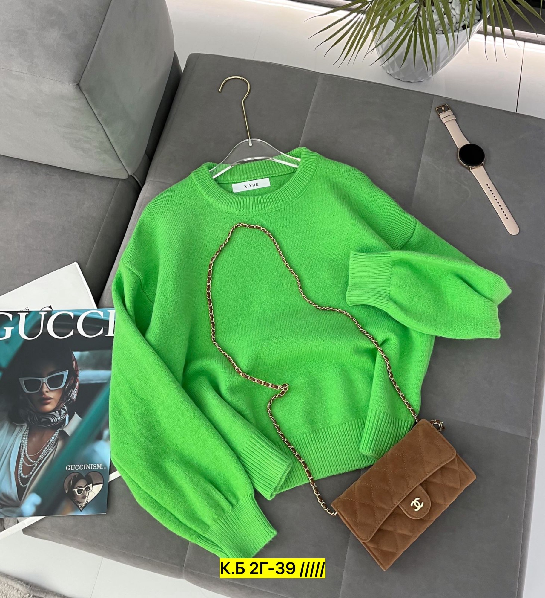 стильная кофта,женская кофта,свитер,свитер кофта,толстовка свитер