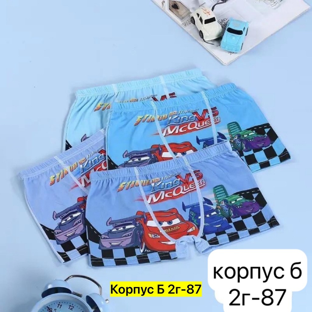 трусы с человеком пауком,трусы человек паук на мальчика,детские трусы боксеры для мальчиков,детские трусы с человеком пауком,трусы марвел для мальчика