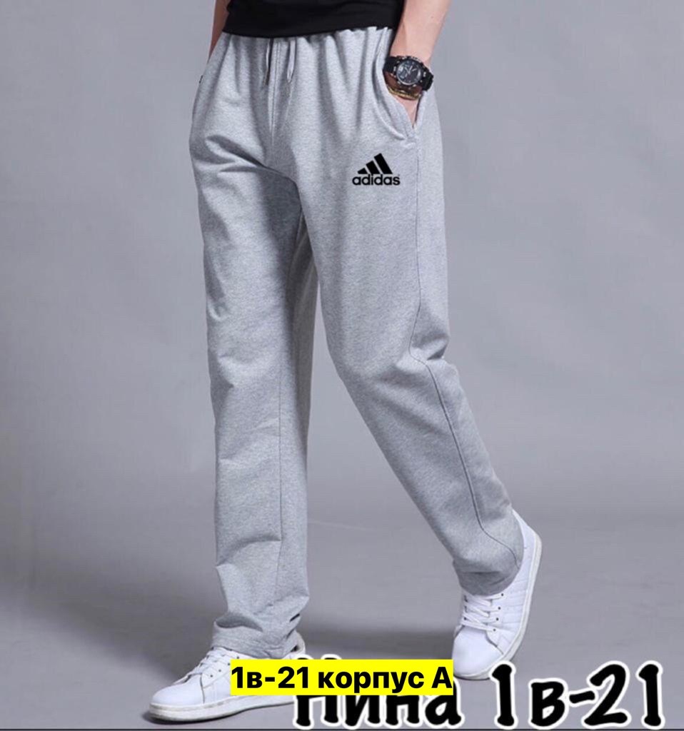 adidas мужские спортивные штаны,брюки мужские adidas,спортивные штаны adidas,adidas брюки спортивные,мужские спортивные брюки adidas originals