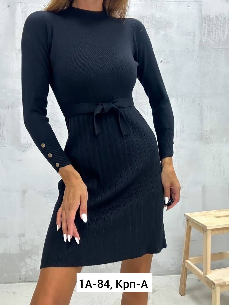 платье женское вязаное,платье с поясом,платье лапша,вязаное платье,платье женская