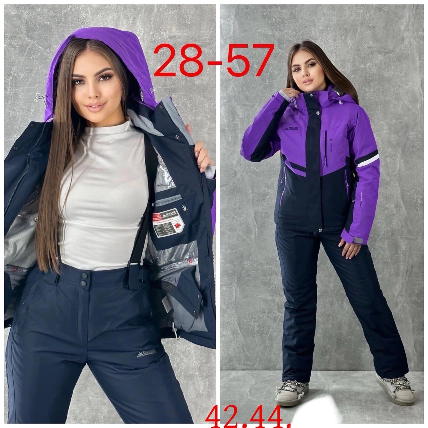 костюмы женские горнолыжные,костюмы горнолыжные,костюм лыжный женский,костюм лыжный,костюм зимний женский