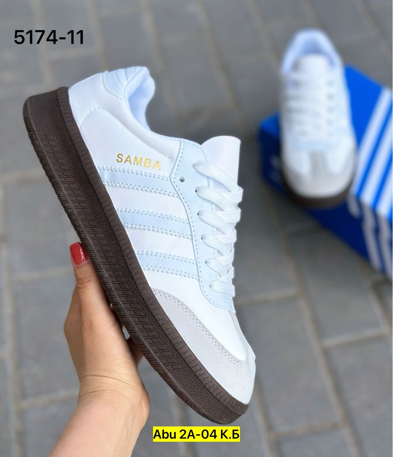 кроссовки adidas samba,кроссовки adidas,мужские кроссовки adidas samba,кроссовки samba,кроссовки адидас самба