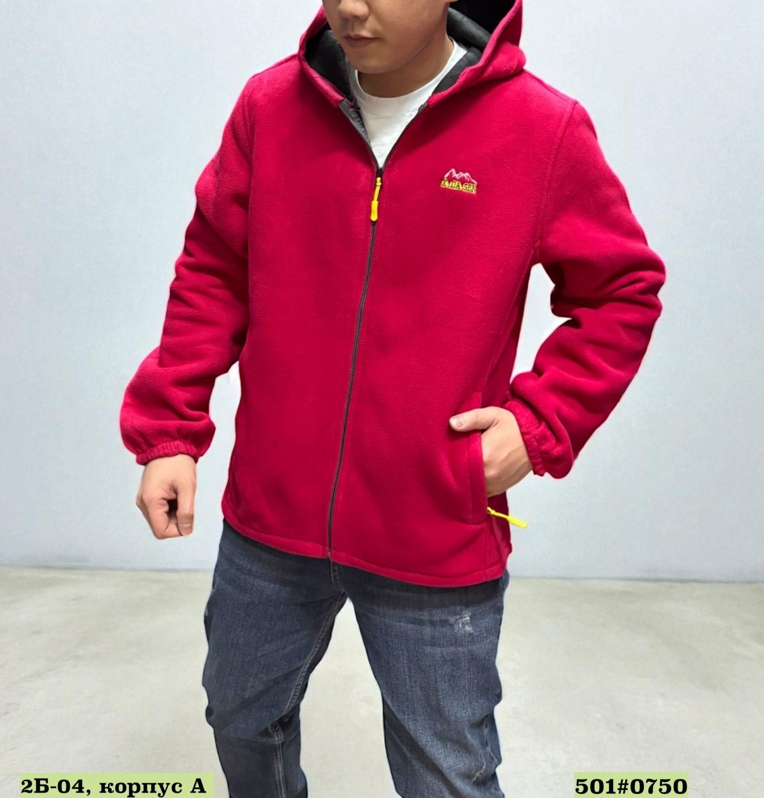 толстовка флисовая,флисовая кофта,толстовка на флис,флисовые куртки,флисовая куртка