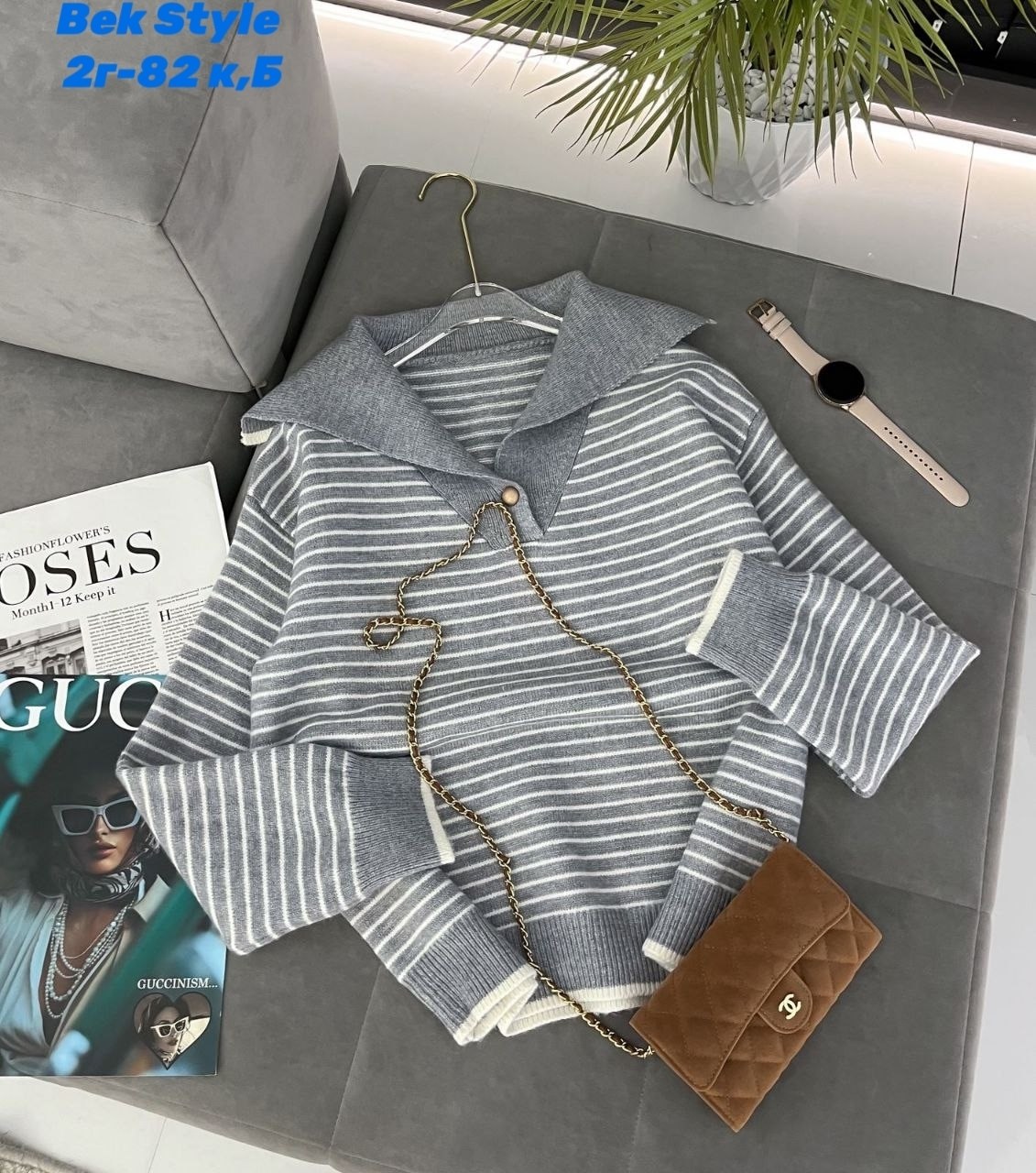 кофта женская,теплая кофта,кофта женская свитер,кофта свитер,блузка кофта