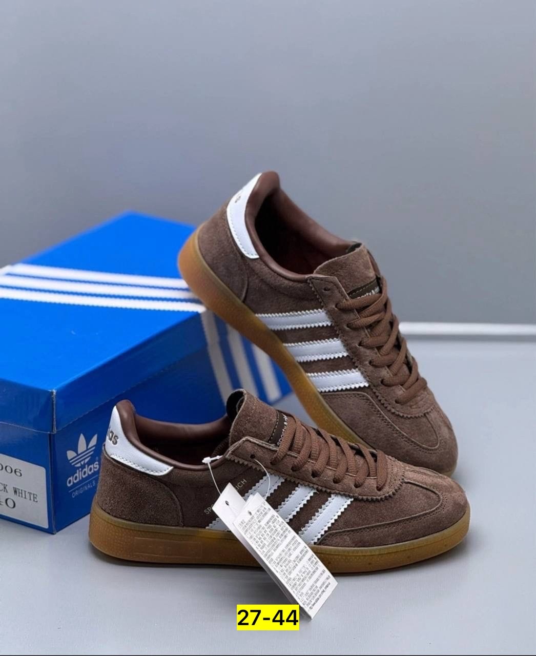 кроссовки adidas originals handball spezial,кроссовки adidas spezial,кроссовки adidas,adidas spezial коричневые,