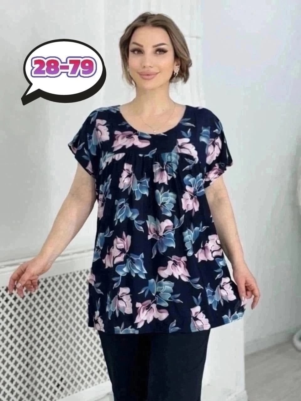 больших размеров,блузка женская,блузка женская модная,блузка кофточка,женская блуза