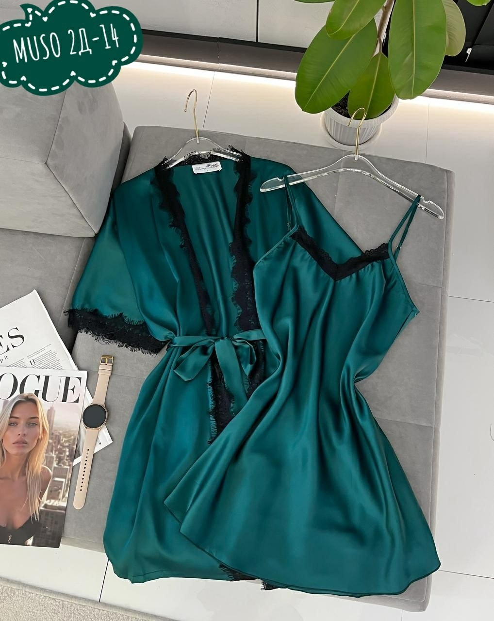 пеньюар комплект,пижама атлас,сорочка и пеньюар комплект из шелка темно-синий,комплект пижама,женские пижамы