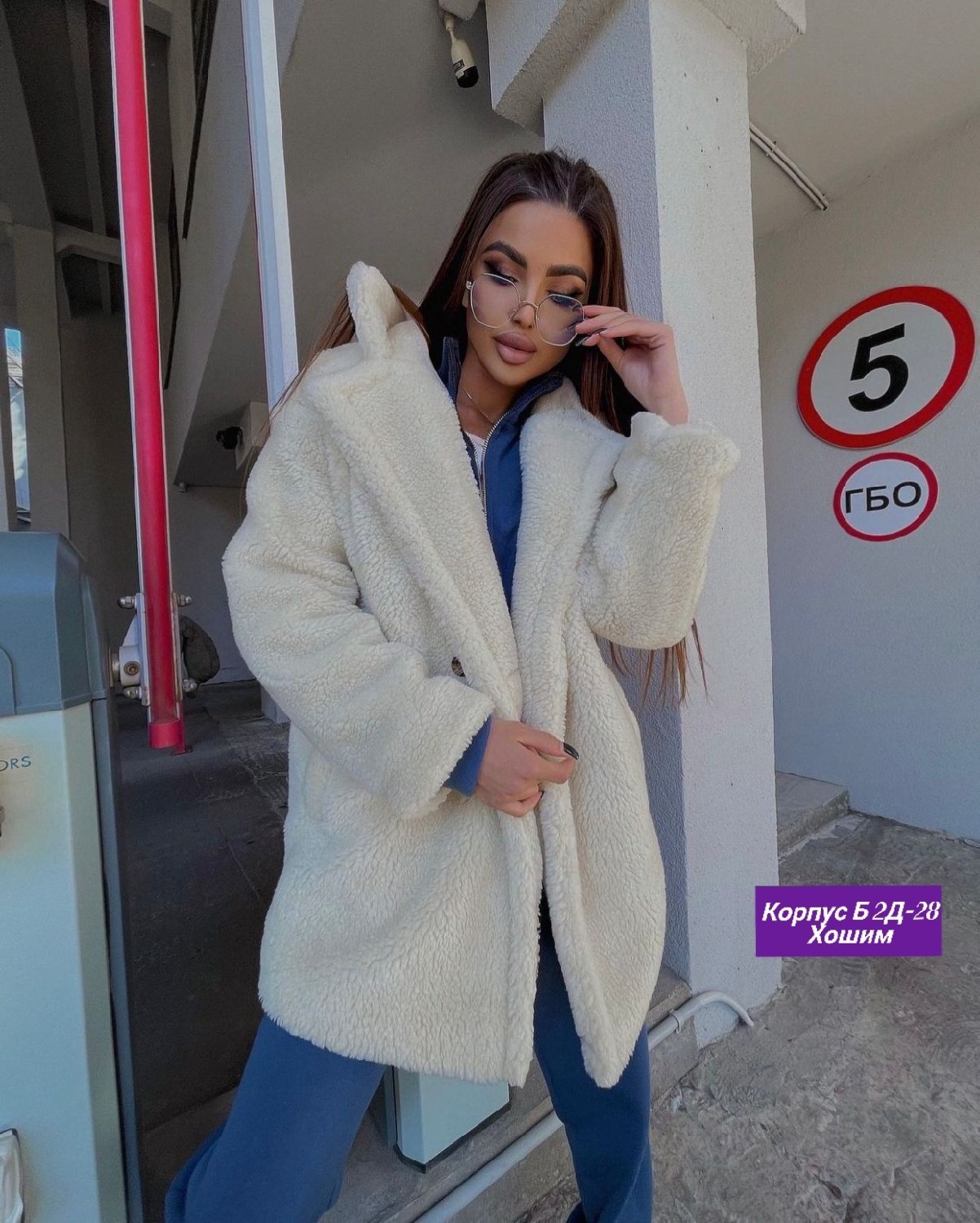 модное пальто,стильное пальто,пальто барашек,пальто шуба,шубка