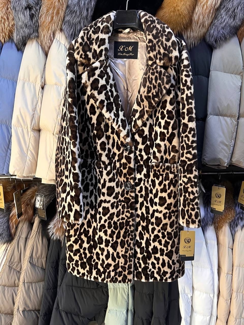 меховое пальто,шуба из искусственного меха,пальто из искусственного меха,стильное пальто,искусственная шуба