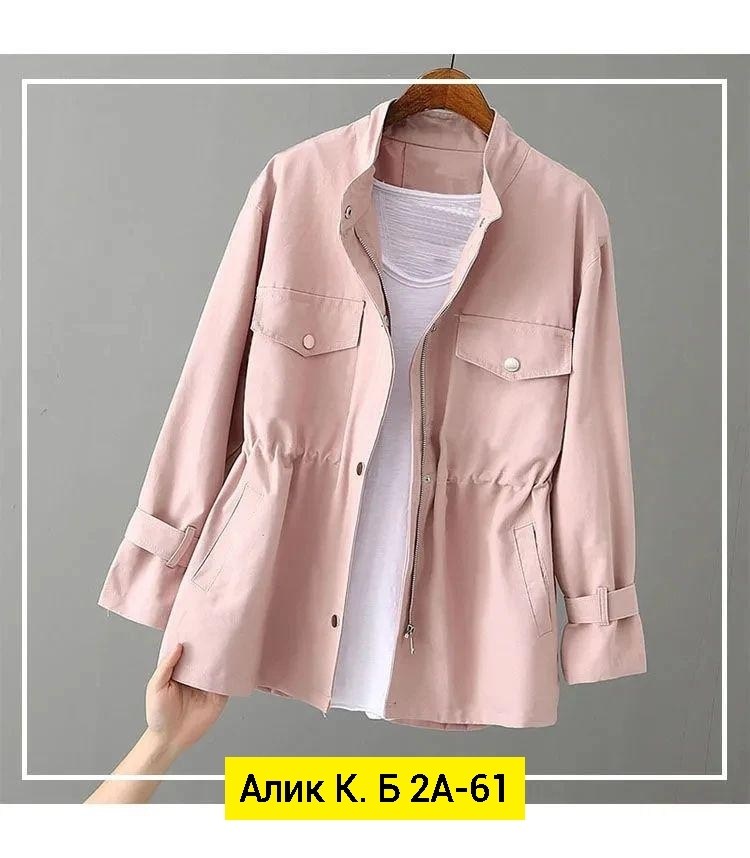 куртка повседневная,легкая куртка,летняя куртка,куртка,куртка женская