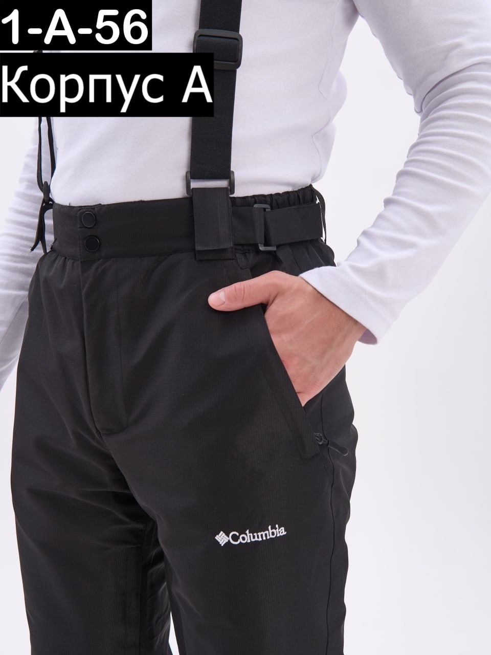 брюки горнолыжные,брюки горнолыжные мужские,брюки мужские горнолыжные штаны зимние,горнолыжные штаны,горнолыжные штаны мужские