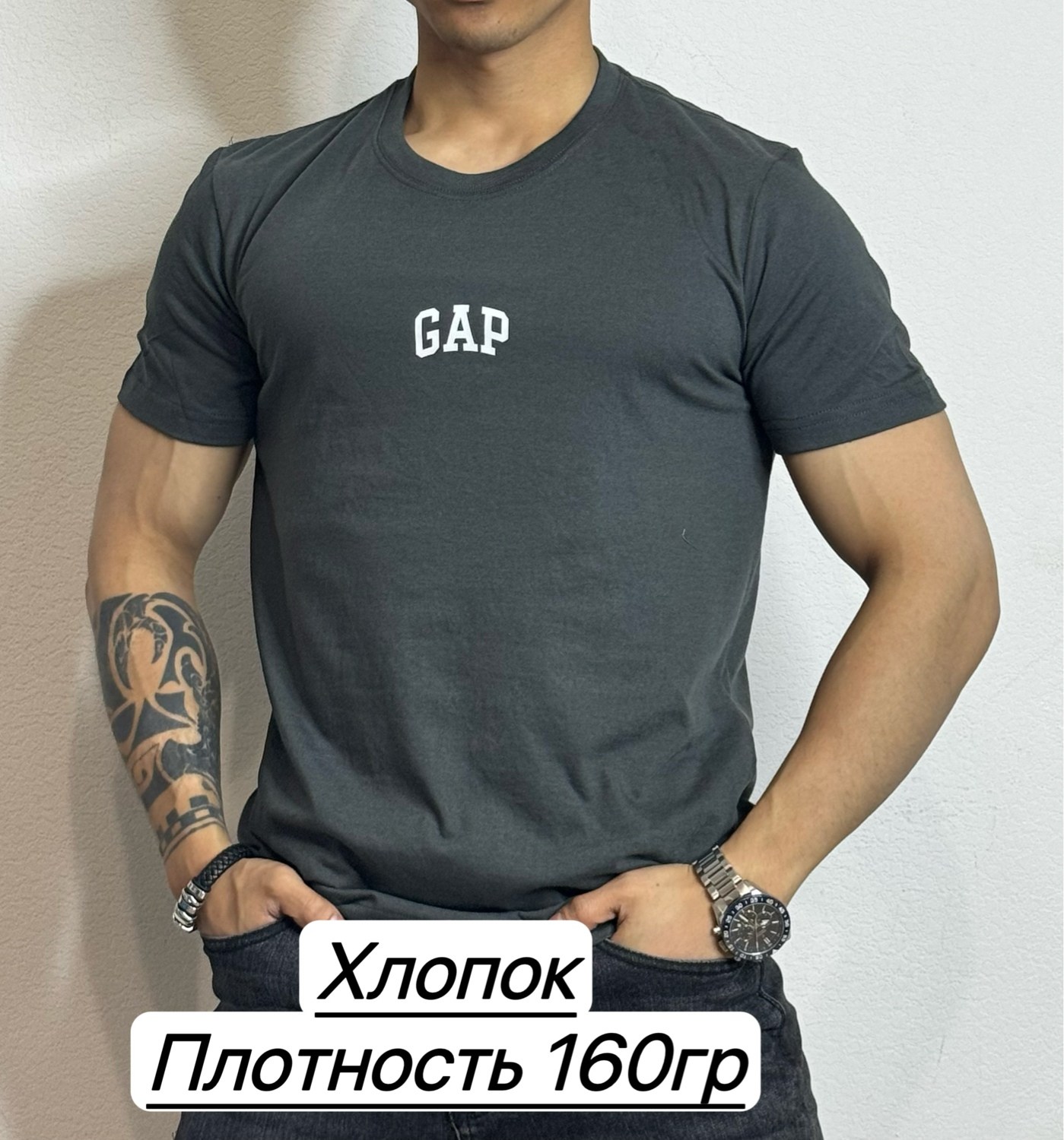 футболки для мужчин,мужская футболка,футболка мужская хлопок спортивная однотонная, ,мужская футболка с принтом из хлопка