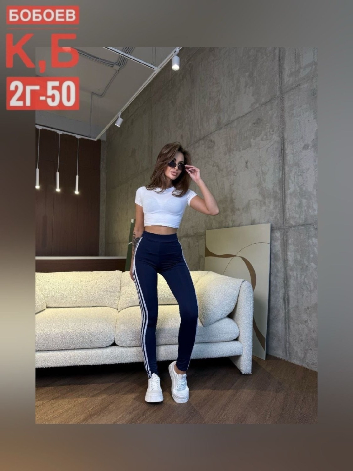 спортивные женские леггинсы,джинсы брюки,лосины спортивные женские,брюки лосины,женские джинсы
