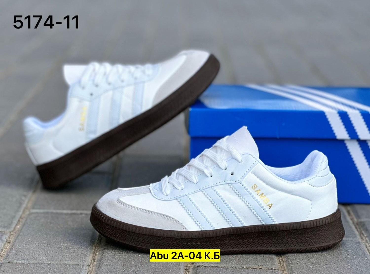 кроссовки adidas samba,кроссовки adidas,мужские кроссовки adidas samba,кроссовки samba,кроссовки адидас самба