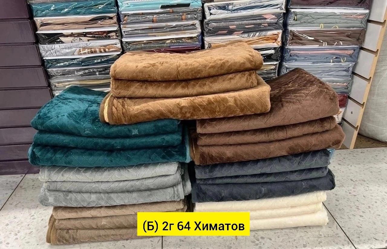 дивандеки накидки на диван,накидки на диван универсальные,накидка на диван,накидка на угловой диван,накидка на диван дивандек