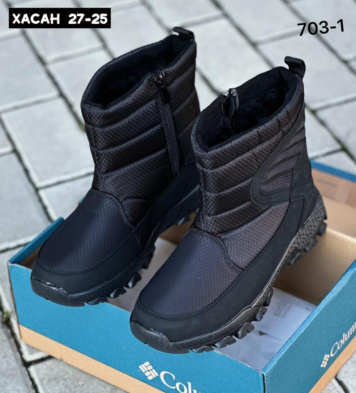 дутики мужские зимние columbia,,мужские дутики,дутики мужские зимни, дутики