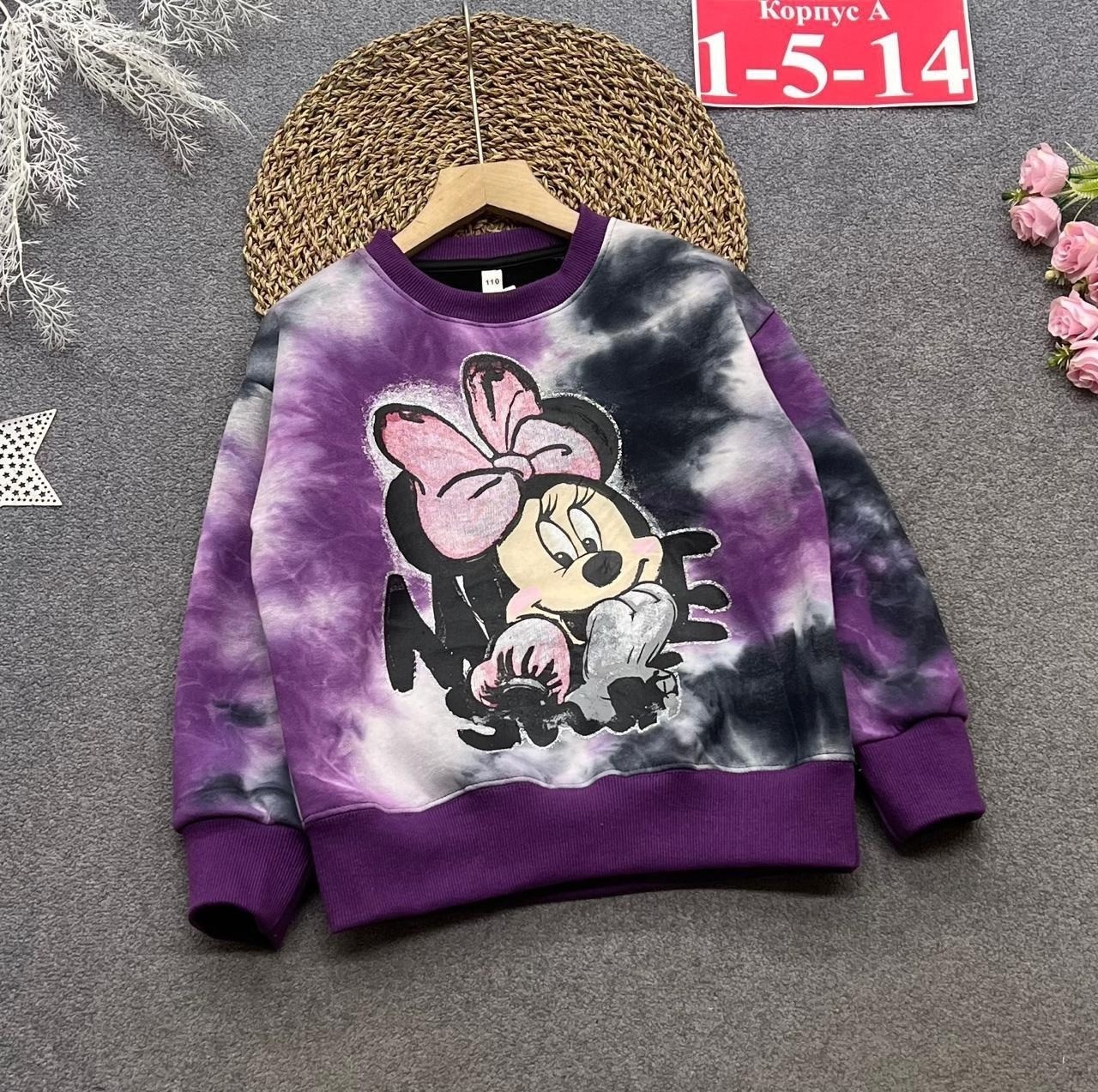 детский свитшот,детская кофта,cвитшот для девочки,свитшот для девочки минни,кофта для девочек
