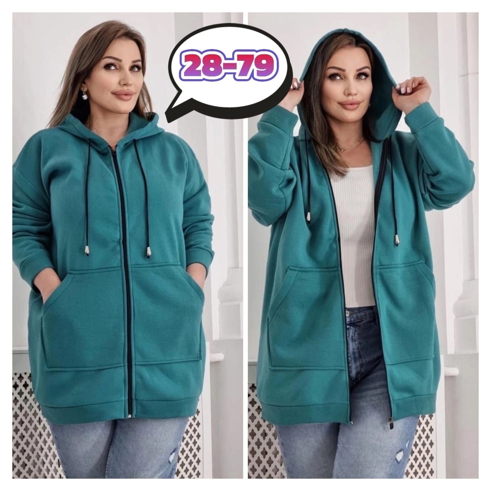 толстовка на молнии женская,женские толстовки большого размера,толстовка женская на флисе,флисовая толстовка женская,женское толстовка