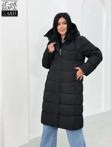 пуховик женский,пуховик женский зимний,пуховик,пуховик для женщин,сиреневый пуховик