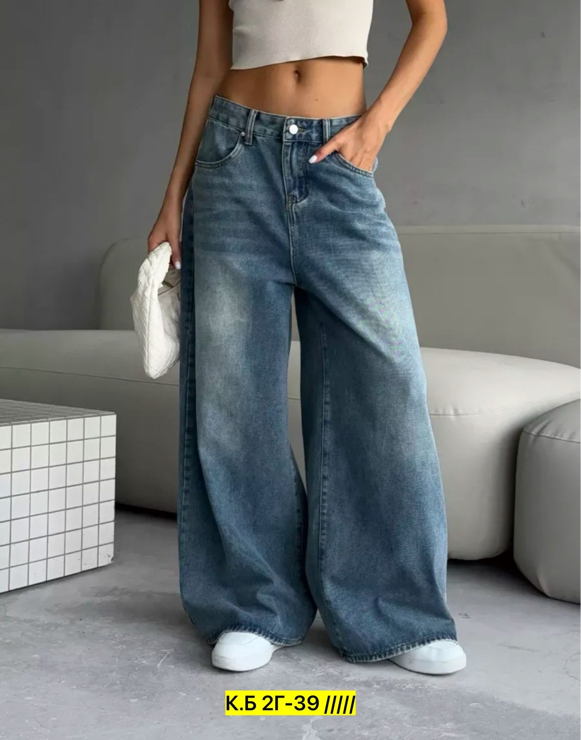женские джинсы,джинсы широкий,джинсы брюки,женские джинсы широкие,модные джинсы