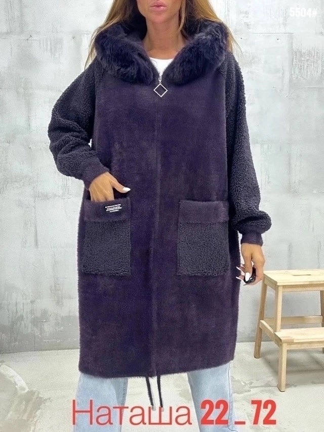 кардиганы женские альпака больших размеров,кардиган альпака,кардиган,пальто теплое, альпака