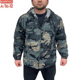 Новый год