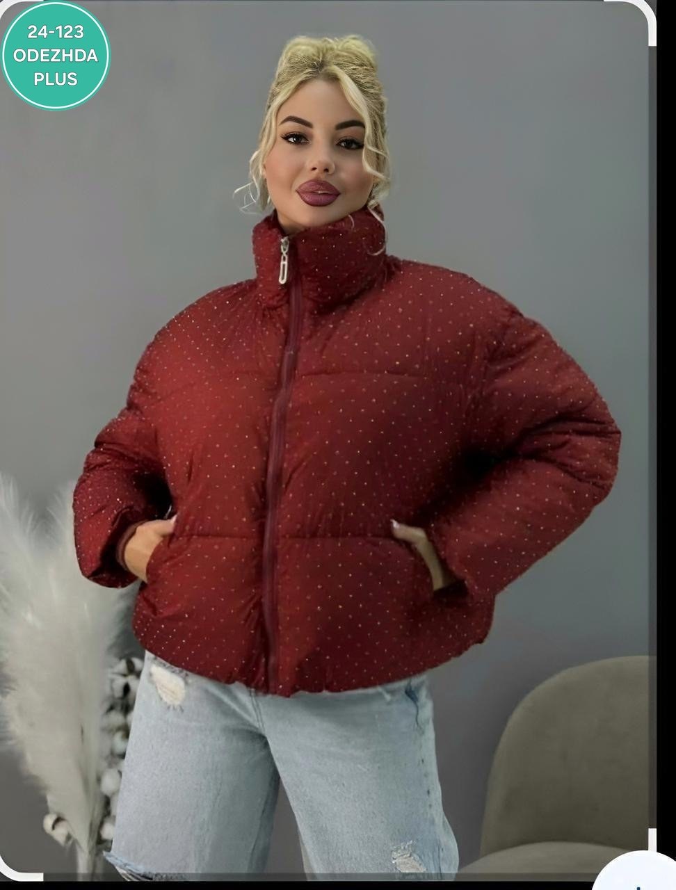 куртка женская демисезонная,модная куртка,куртка демисезонная,короткий пуховик,куртка демисезонная короткая
