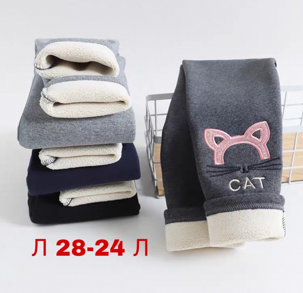 теплые леггинсы для девочки,леггинсы теплые детские,леггинсы для девочки детские,леггинсы утепленные детские,леггинсы для девочки хлопковые