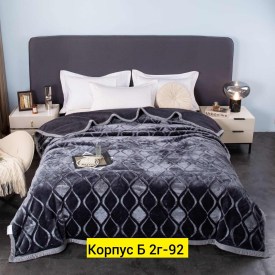 Одежда