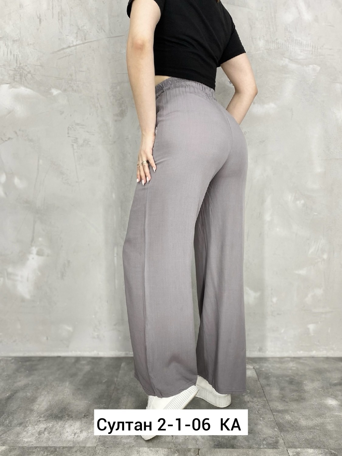 женский брюки,штаны лен,джинсы брюки,женские джинсы и брюки,брюки спортивные