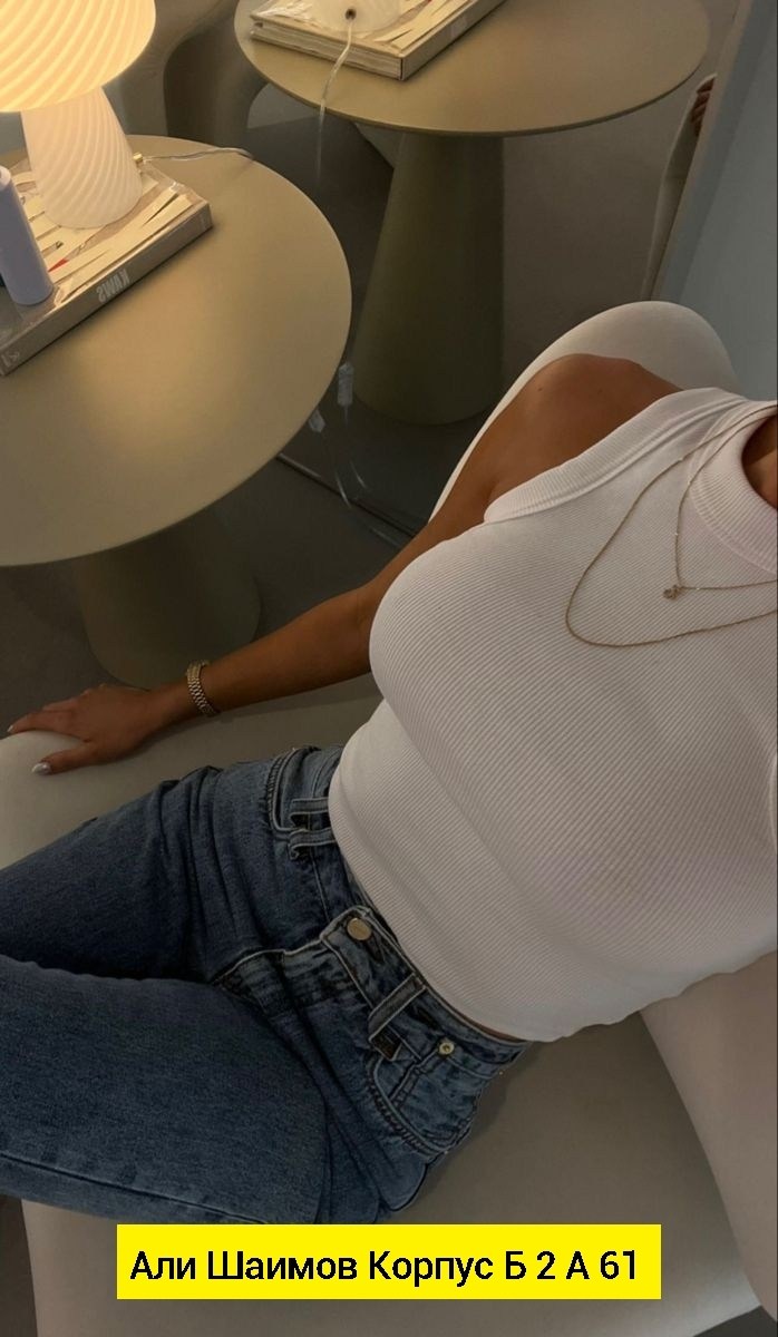 брюки кэжуал,элегантный стиль,стильные наряды,брюки стиль