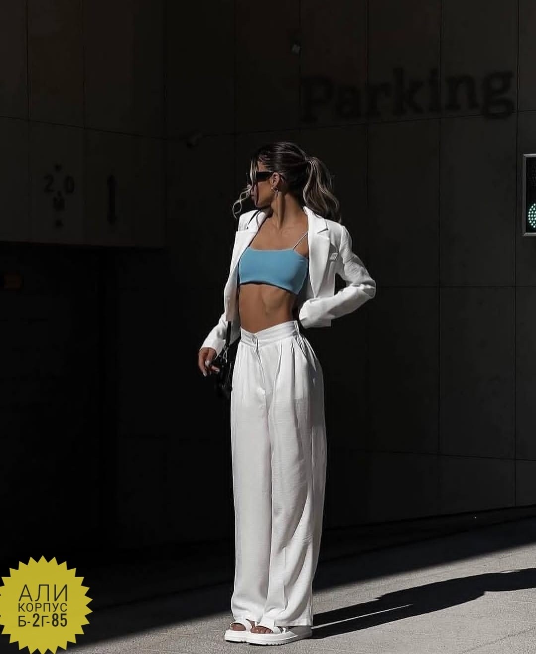 модные брюки палаццо,широкие брюки,белый костюм,брюки модные,брюки стильные