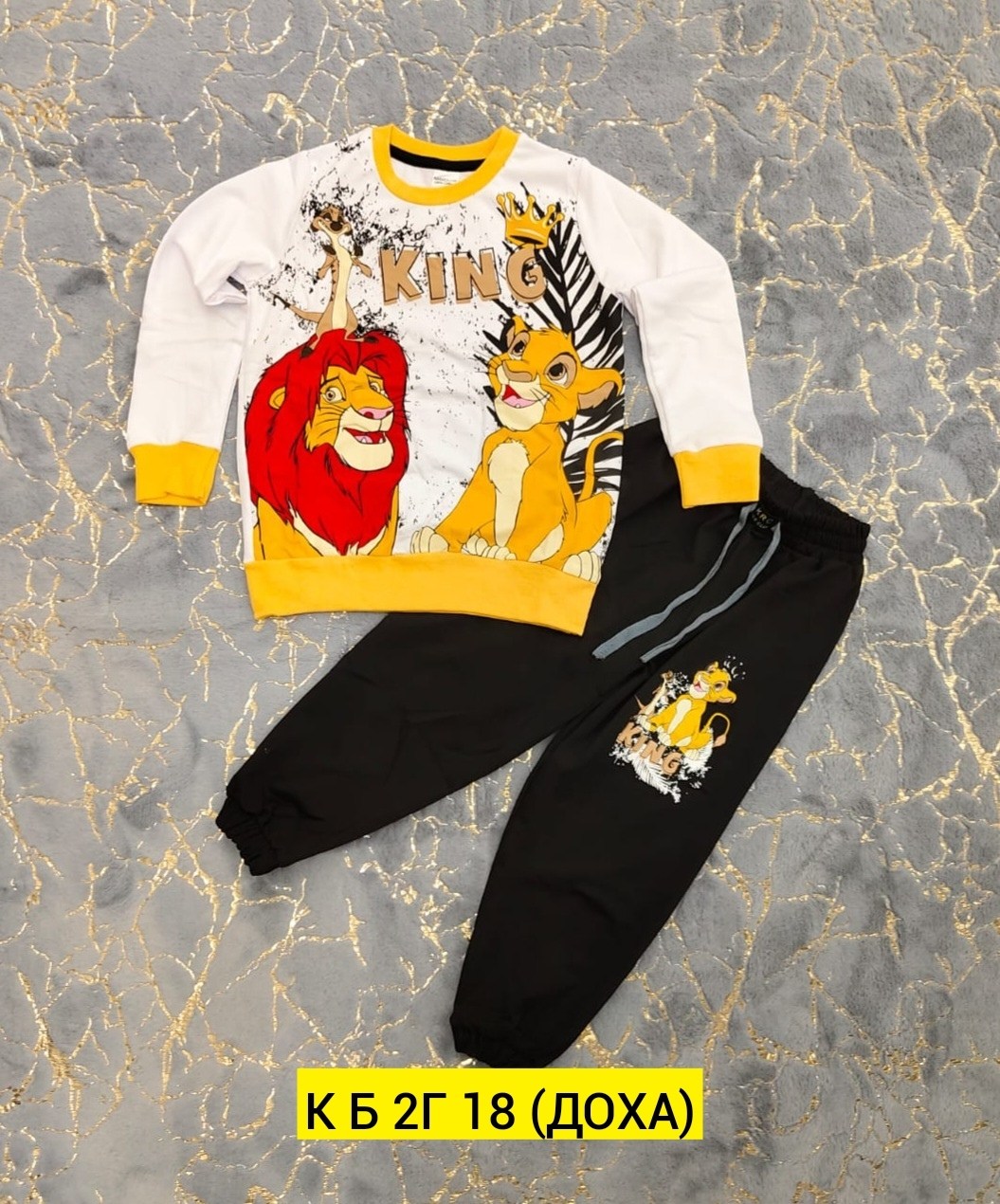 костюмы детские,костюмчик,костюмы спортивные для мальчика,костюмы для мальчиков,детский костюм