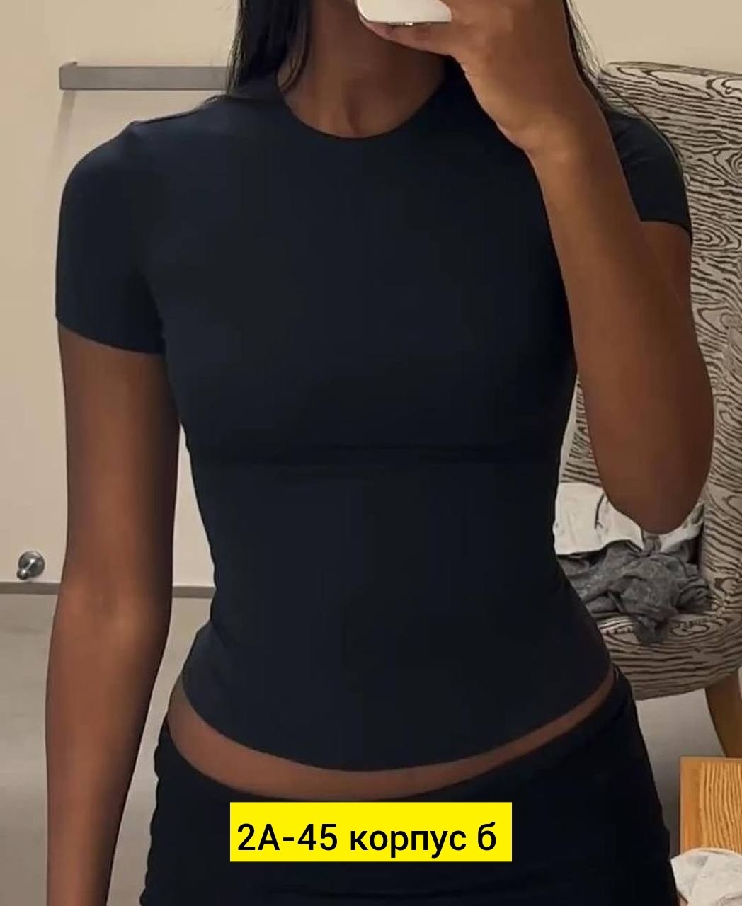 футболка женская базовая,женские футболки,обтягивающая футболка женская,футболки и топы,футболка женская серая