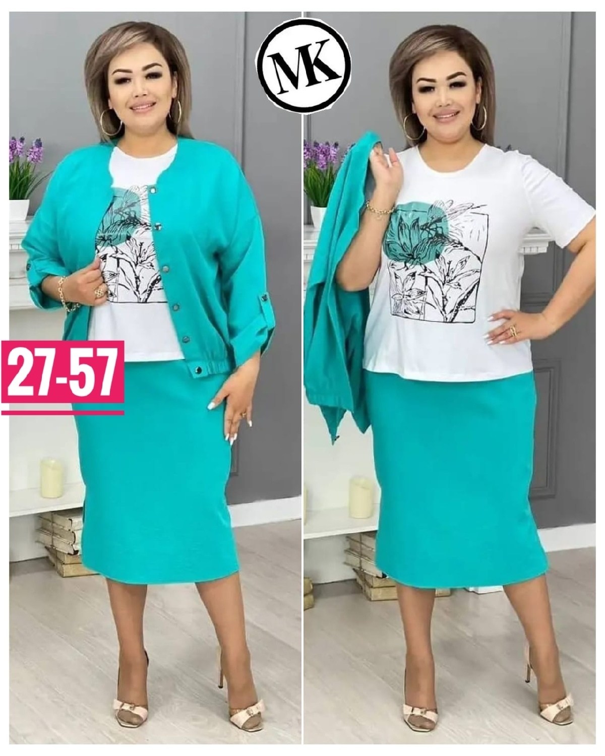 женские костюмы больших размеров,костюм женский тройка,женские костюмы,костюм с юбкой женский,летние костюмы женские 2025