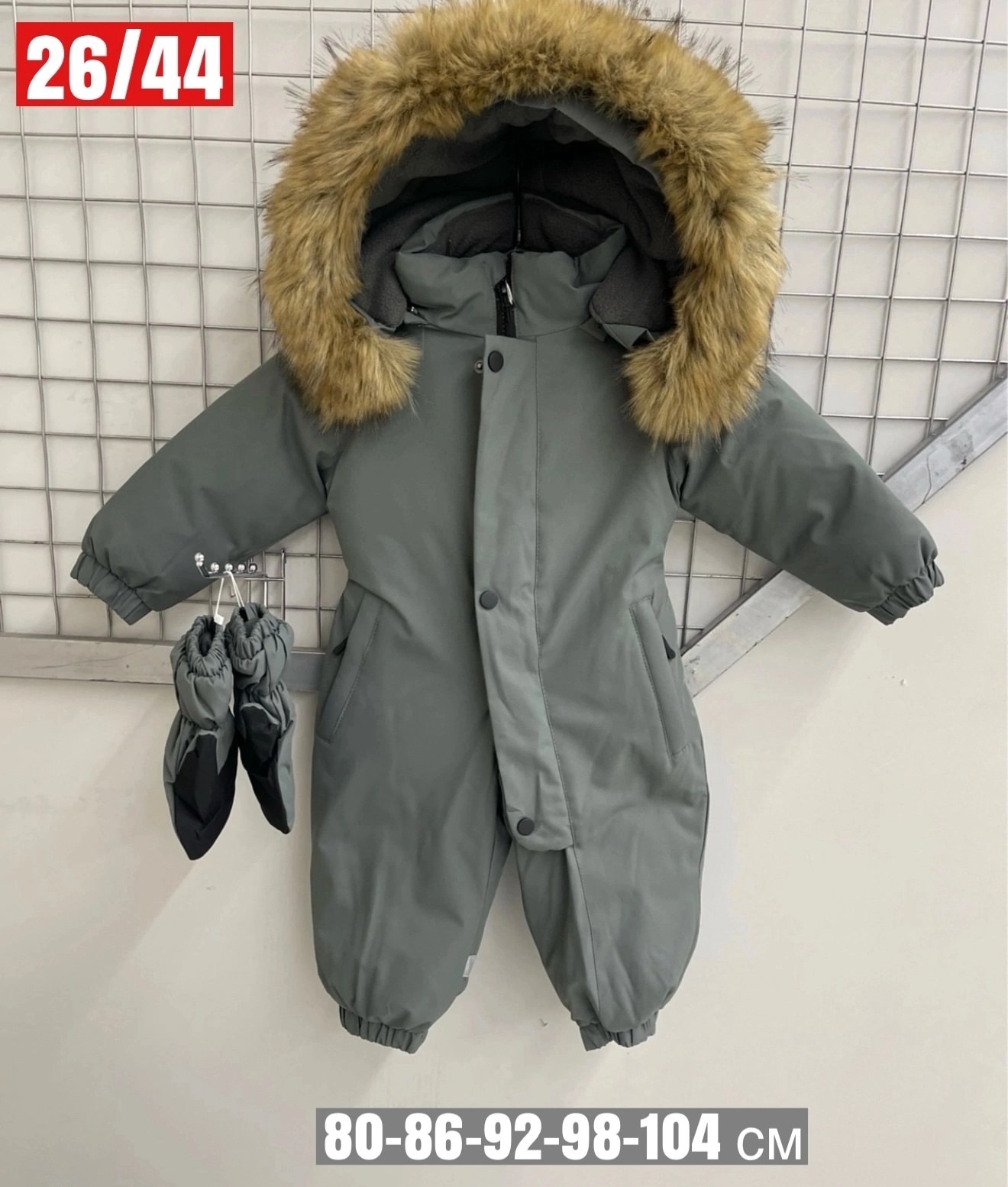 зимний детский комбинезон,комбинезон зимний,детские комбинезоны зимние,комбинезон зим,комбинезон зимний для мальчика