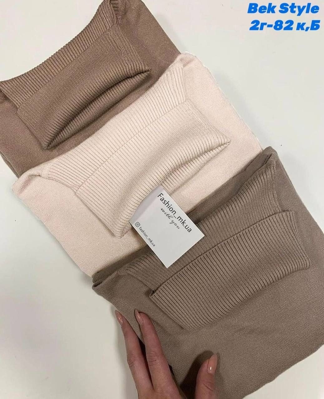 водолазка теплая,модные свитера,свитер с высоким воротником,свитер с воротником,свитер с высоким воротом