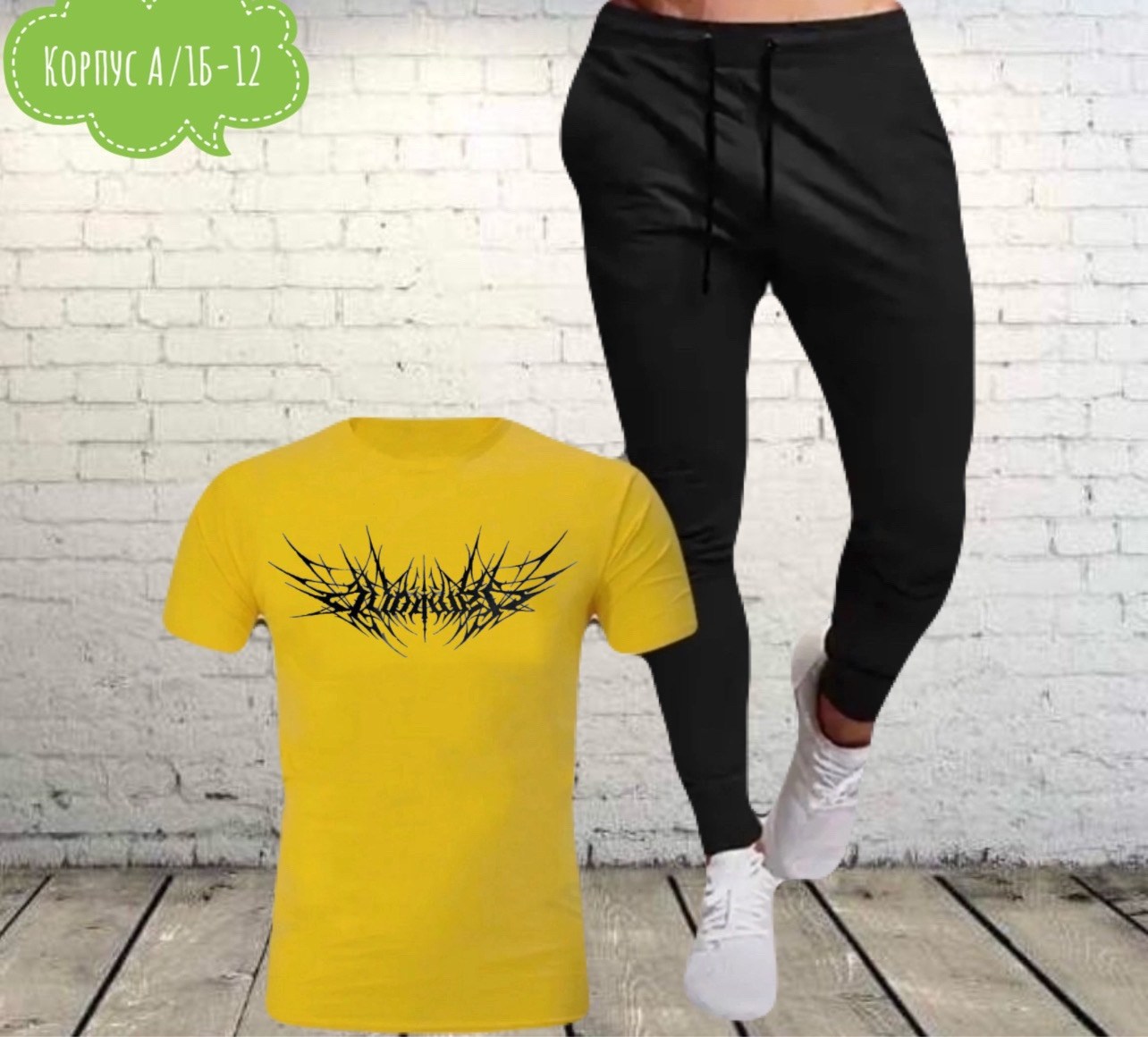костюмы мужские спортивные,костюмы для мужчин,спортивные костюм,спортивный костюм летний мужской,спорт костюм